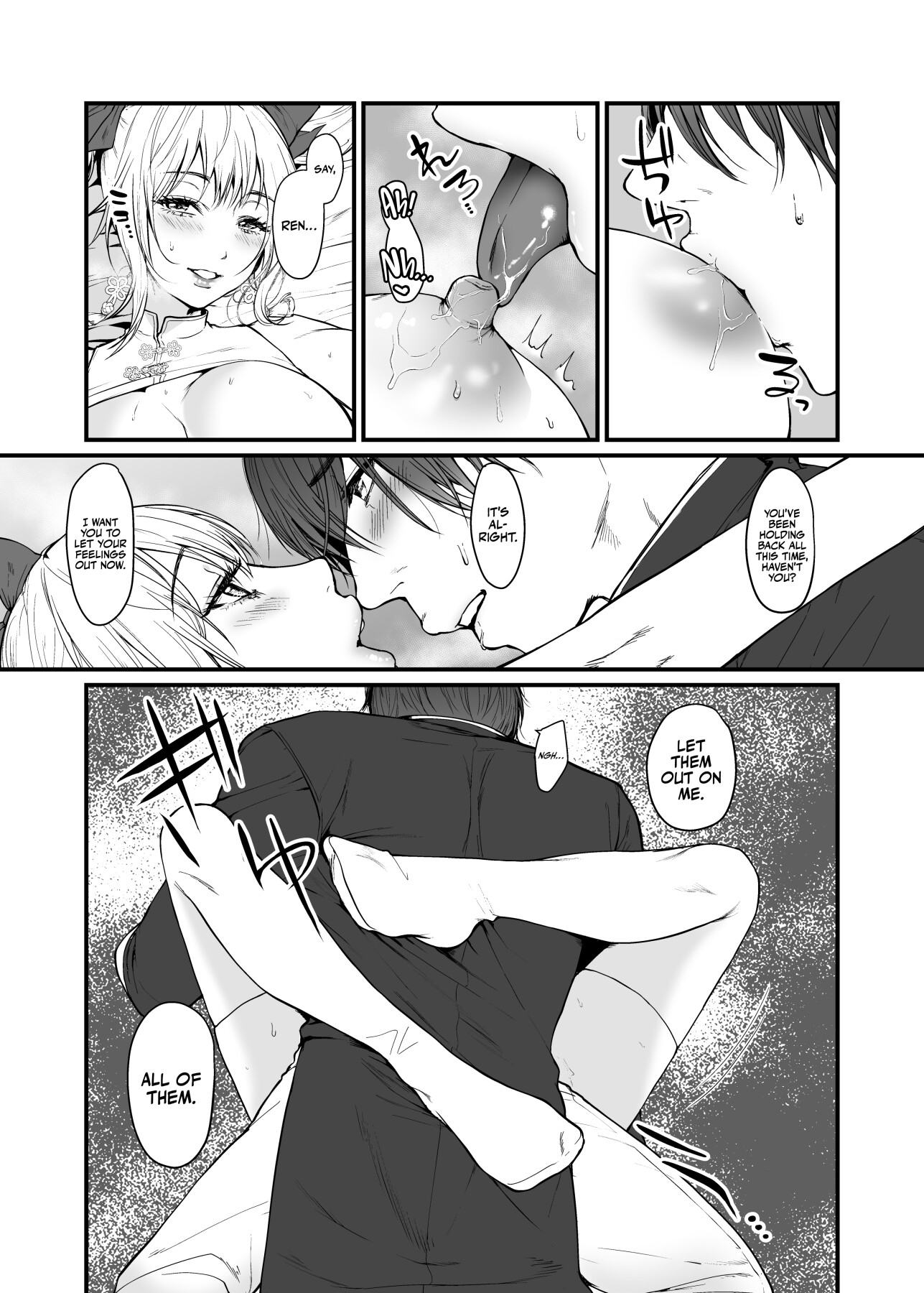 Hentai Manga Comic-The Kowloon Late Vernal Hall ~A Couple's Union Bound in Ink~-Read-14